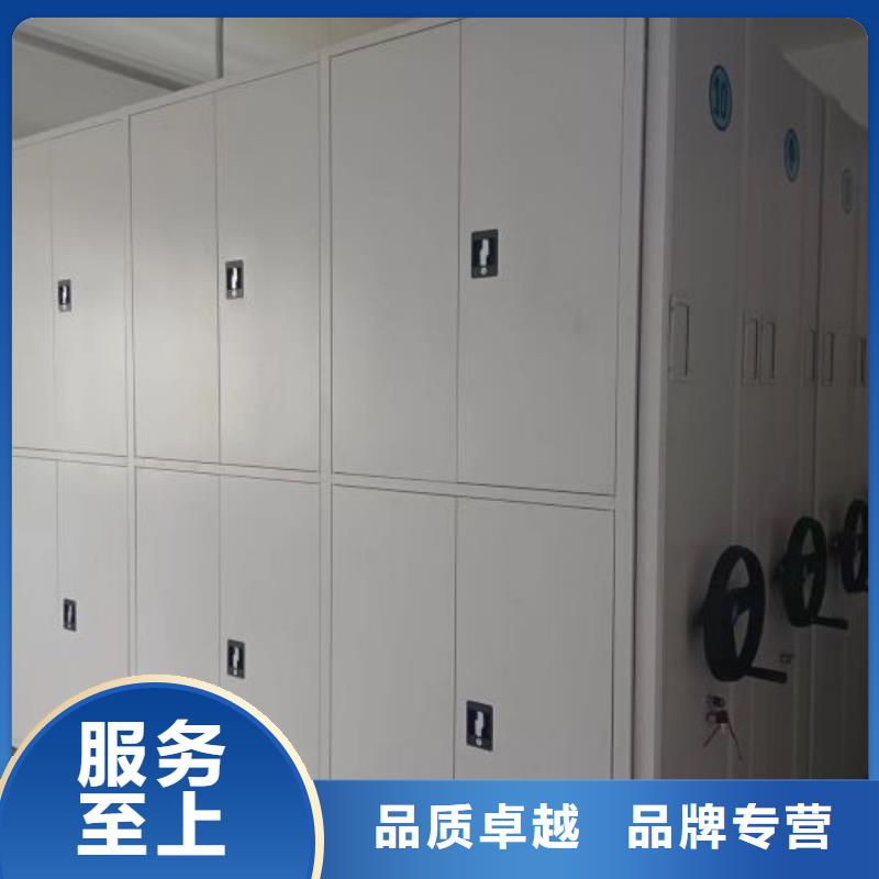交易市场【鑫康】放档案的柜子