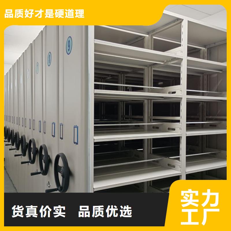 别拘一格【鑫康】书画密集柜