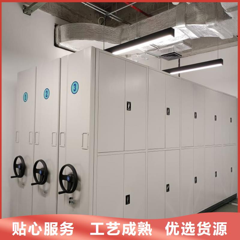 密集架1,【电动密集架】质保一年覆盖范围含|古交|杏花岭|阳泉|运城|忻州|长治|朔州|晋中|大同