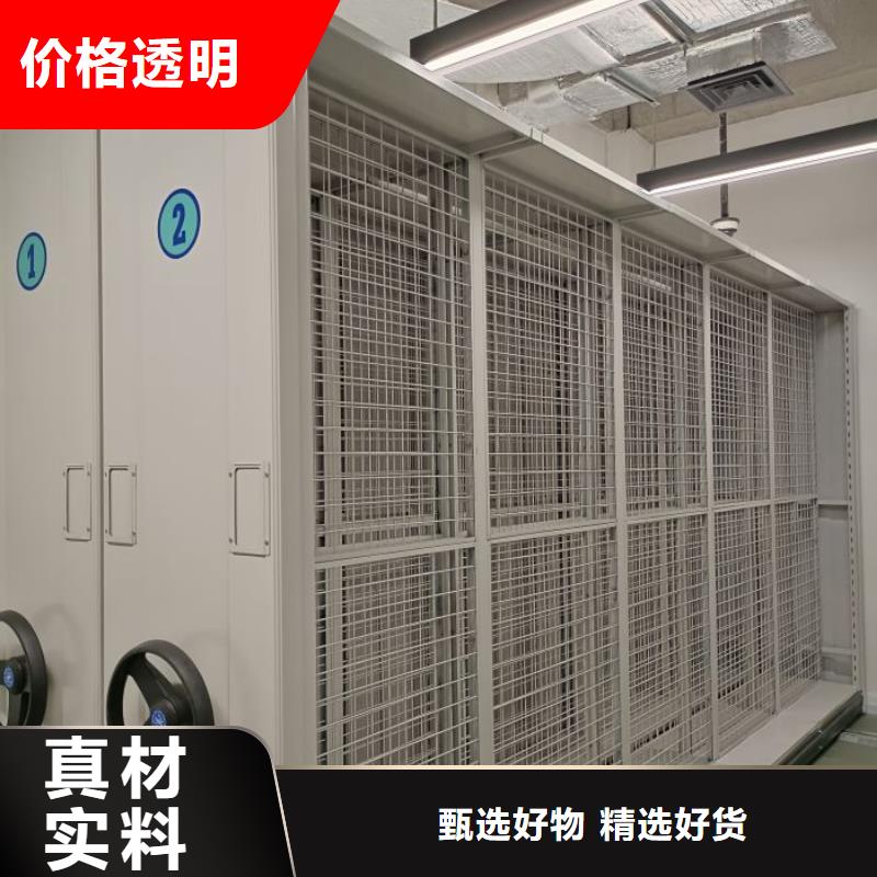 别拘一格【鑫康】书画密集柜