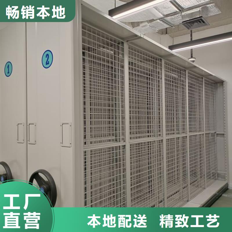密集架1,【电动密集架】质保一年覆盖范围含|古交|杏花岭|阳泉|运城|忻州|长治|朔州|晋中|大同