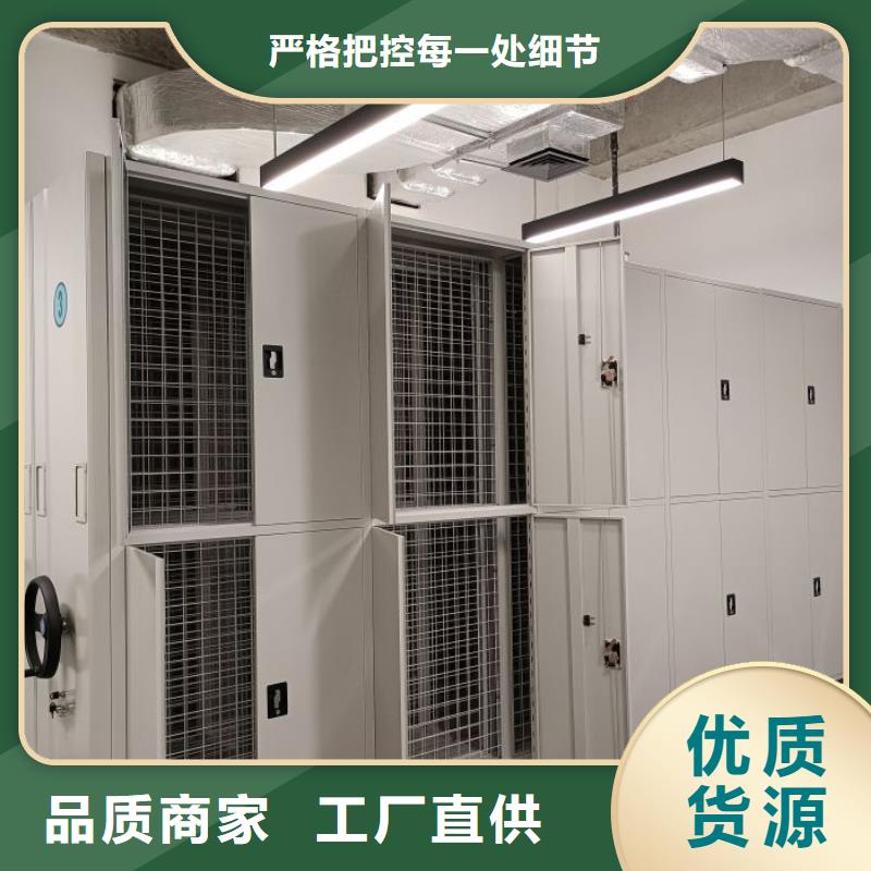 行业分析【鑫康】钢制双面双联档案架