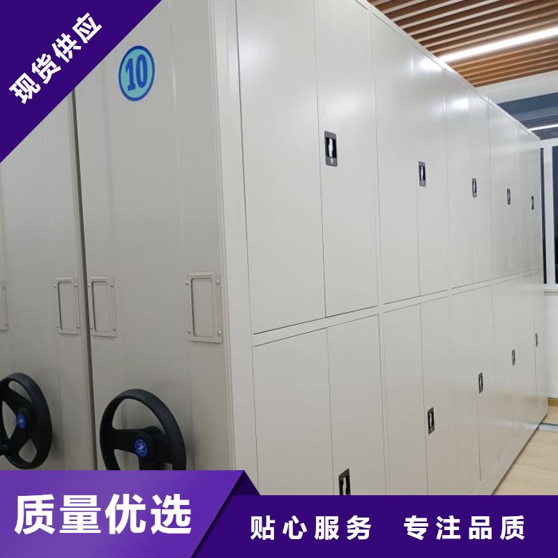 哪里有卖多少钱【鑫康】实物留样密集柜