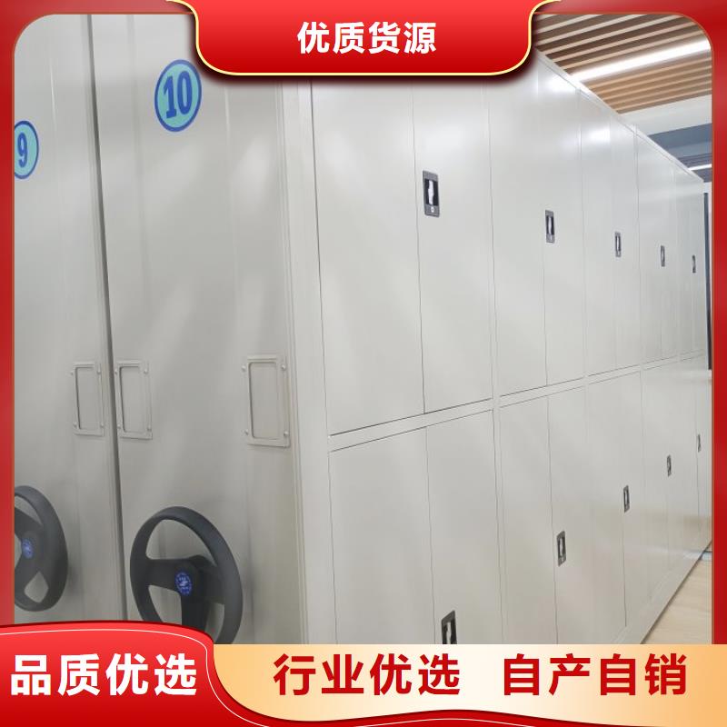 交易市场【鑫康】放档案的柜子