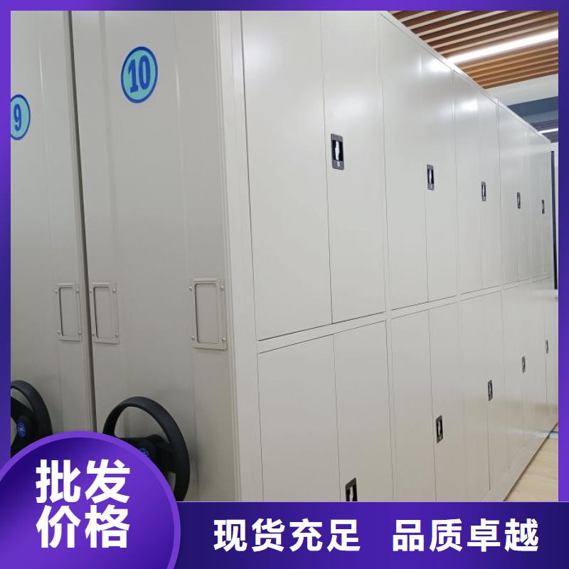 施工案例【鑫康】手摇密集移动柜