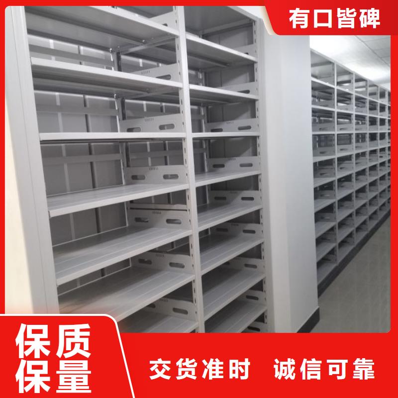 报价多少钱【鑫康】保密文件柜