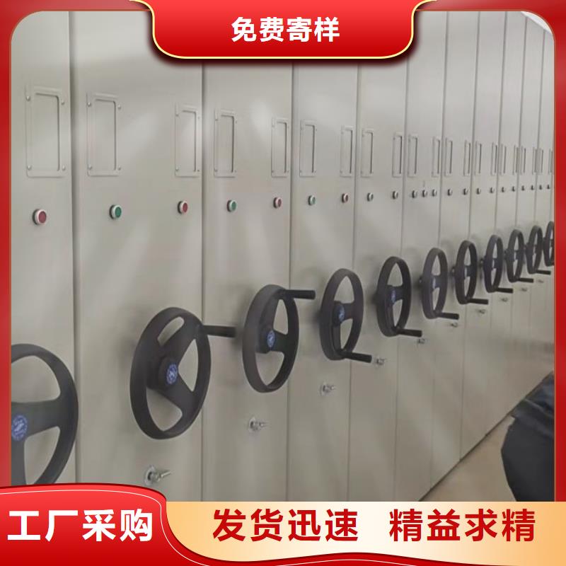 行业分析【鑫康】钢制双面双联档案架