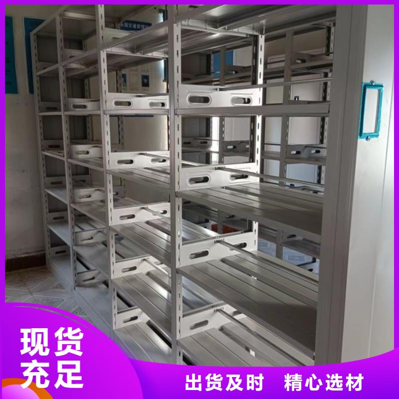 密集架1,【电动密集架】质保一年覆盖范围含|古交|杏花岭|阳泉|运城|忻州|长治|朔州|晋中|大同