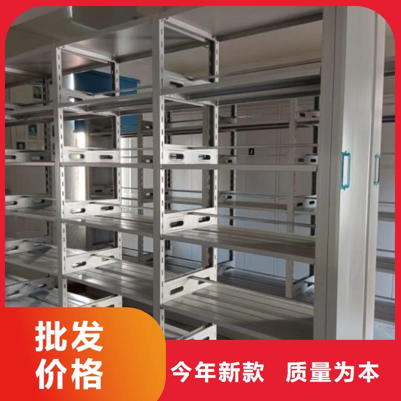 普通密集架长期供应
