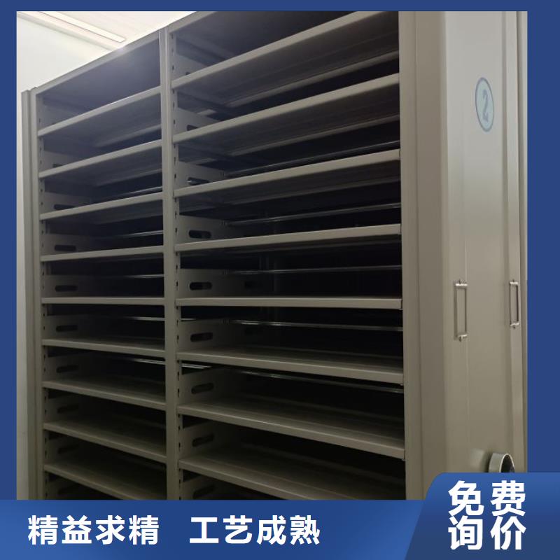施工案例【鑫康】手摇密集移动柜