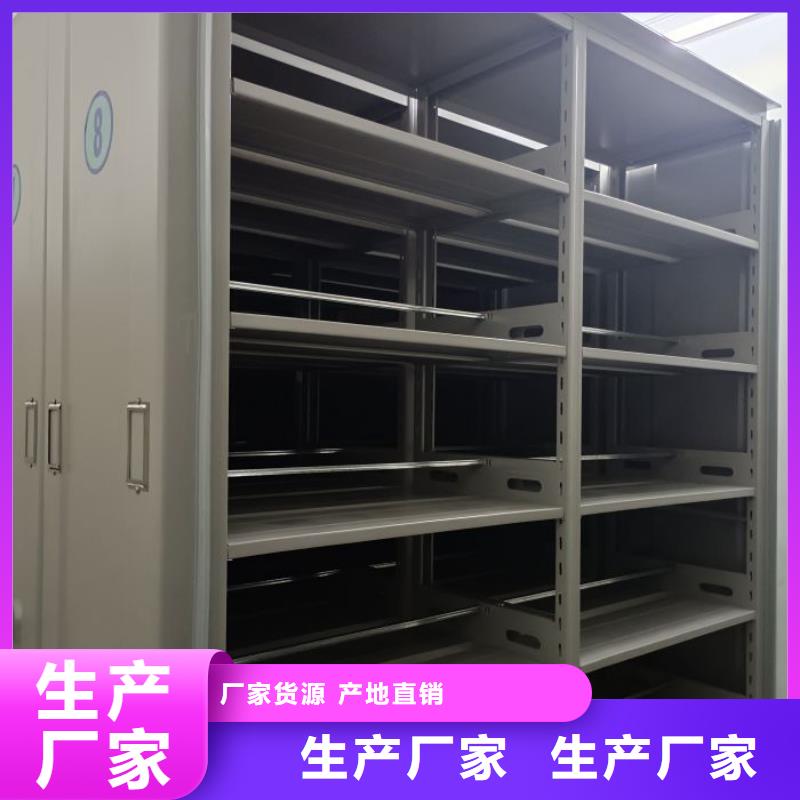 施工案例【鑫康】手摇密集移动柜