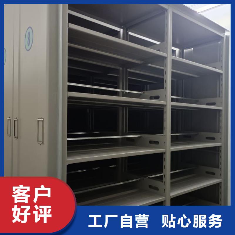 施工案例【鑫康】手摇密集移动柜