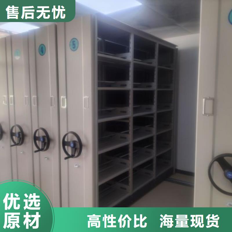 行业分析【鑫康】钢制双面双联档案架