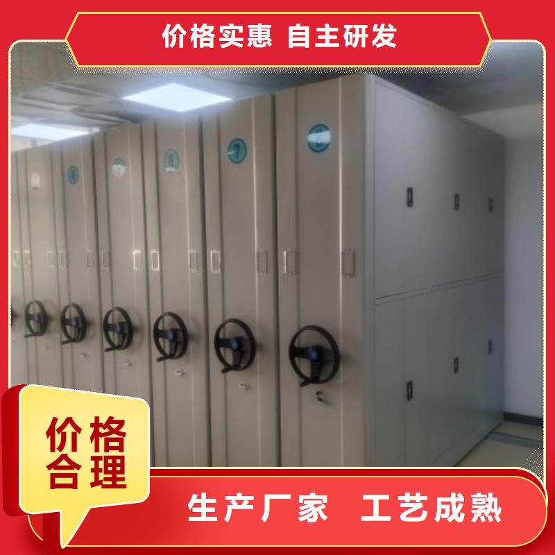 手动移动档案柜验货合格