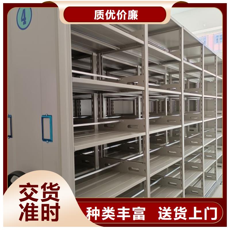 哪里有卖多少钱【鑫康】实物留样密集柜