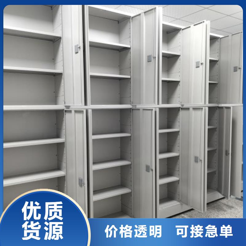 别拘一格【鑫康】书画密集柜