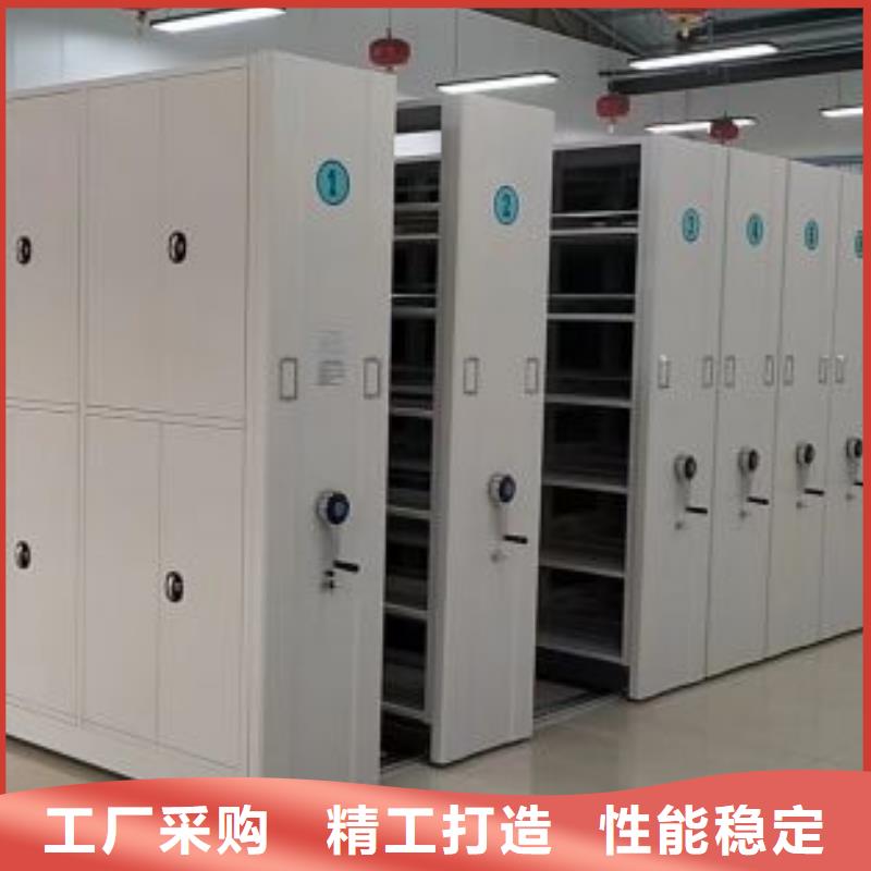 生产销售#港腊块密集柜#的厂家