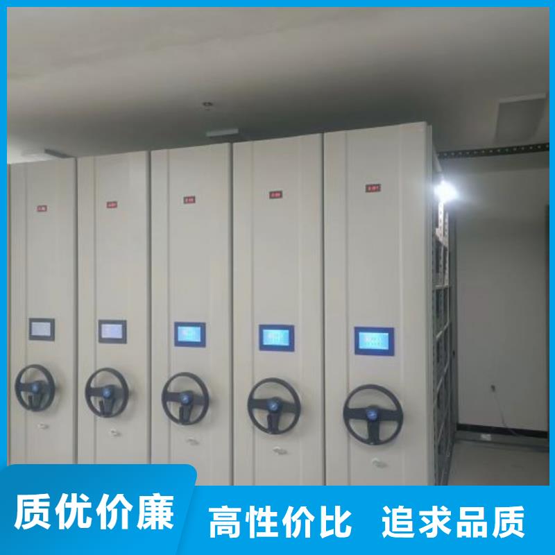 经验丰富的手摇档案柜销售厂家