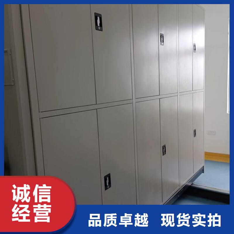 行业分析【鑫康】钢制双面双联档案架