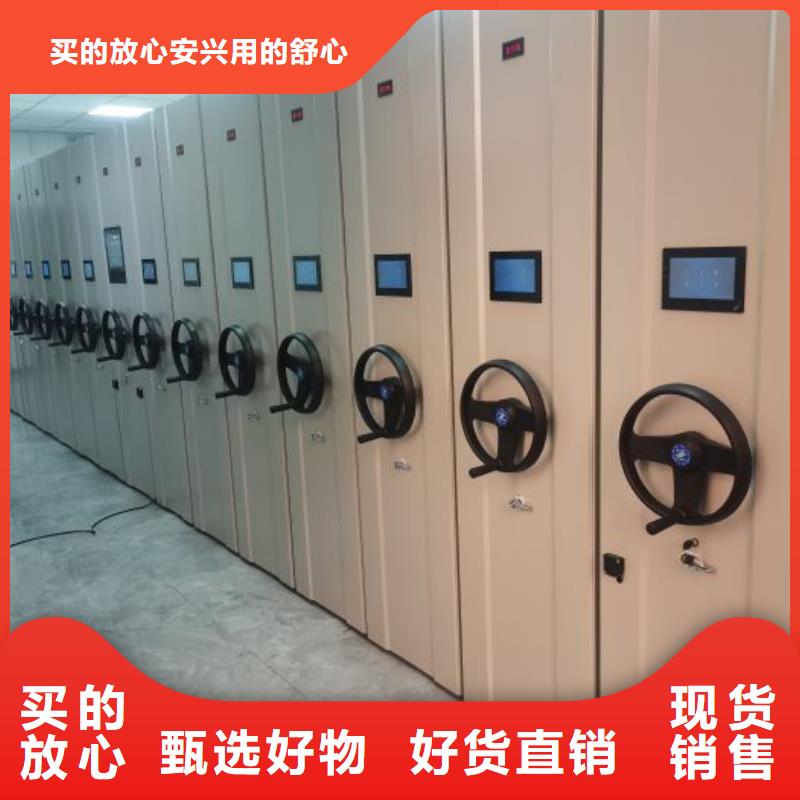 行业分析【鑫康】钢制双面双联档案架