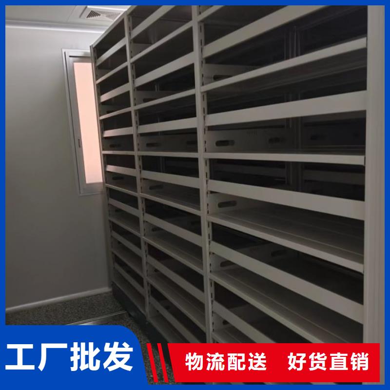 报价多少钱【鑫康】保密文件柜