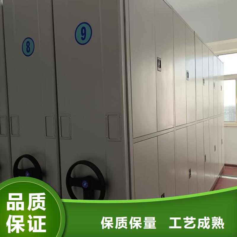 密集架1_【电动密集架】层层质检-鑫康移动密集柜智能密集架文件柜生产厂家(淮南市分公司)