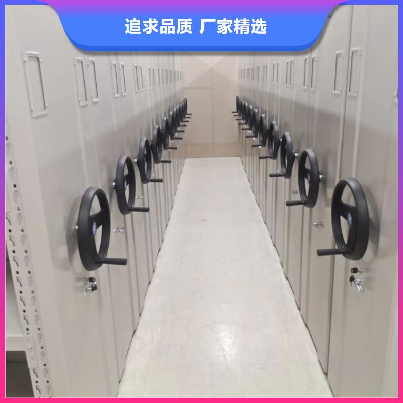 哪里有卖多少钱【鑫康】实物留样密集柜
