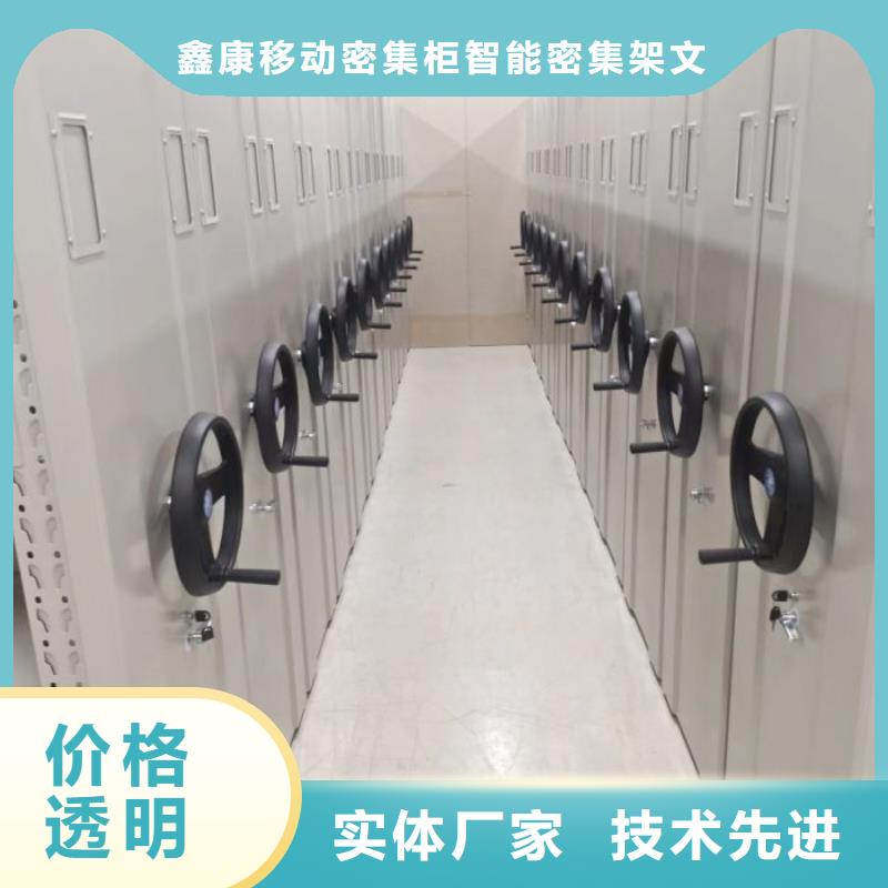 别拘一格【鑫康】书画密集柜