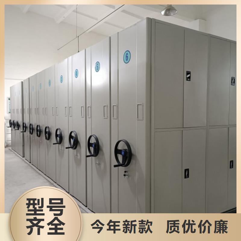 密集架1,【电动密集架】质保一年覆盖范围含|古交|杏花岭|阳泉|运城|忻州|长治|朔州|晋中|大同