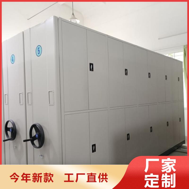 产品使用中的长处与弱点【鑫康】城建档案管理密集架