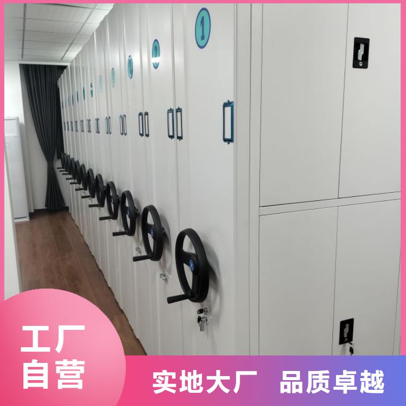 诚实守信【鑫康】车辆档案管理密集架