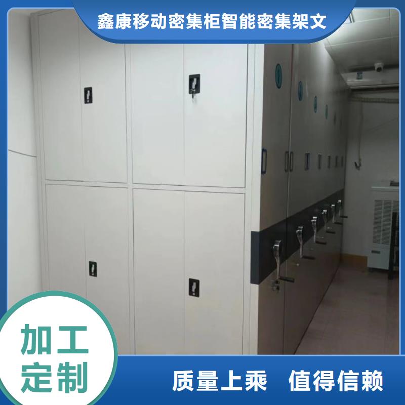 手摇式密集架-手摇式密集架发货快