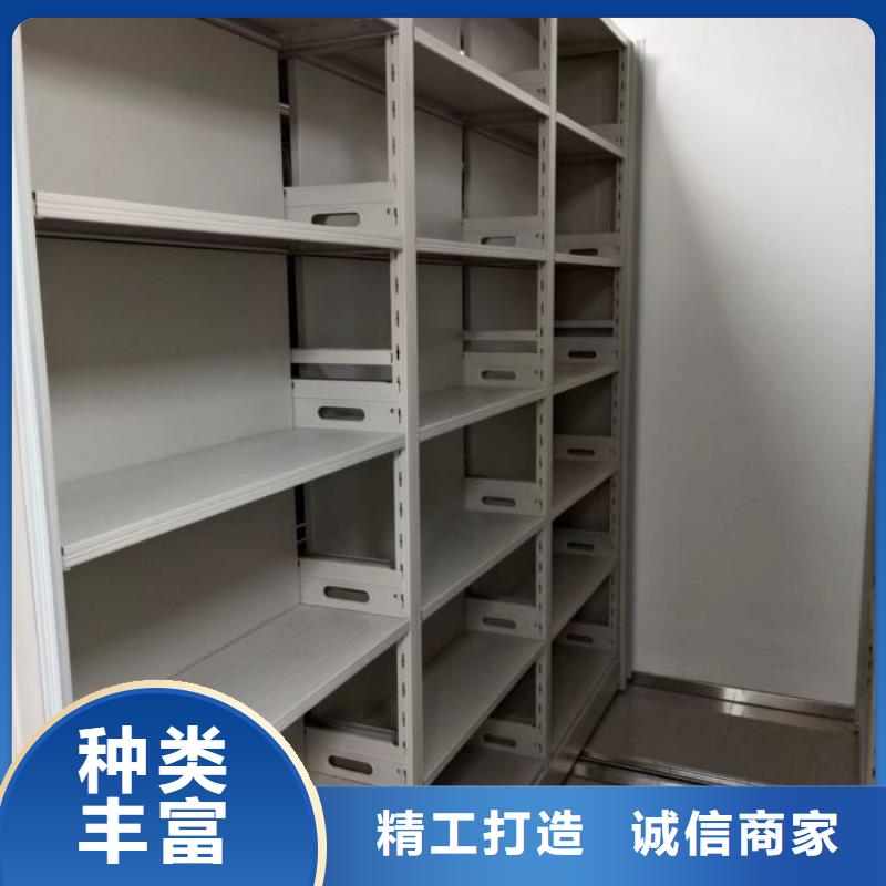 行业内的【鑫康】电动密集架