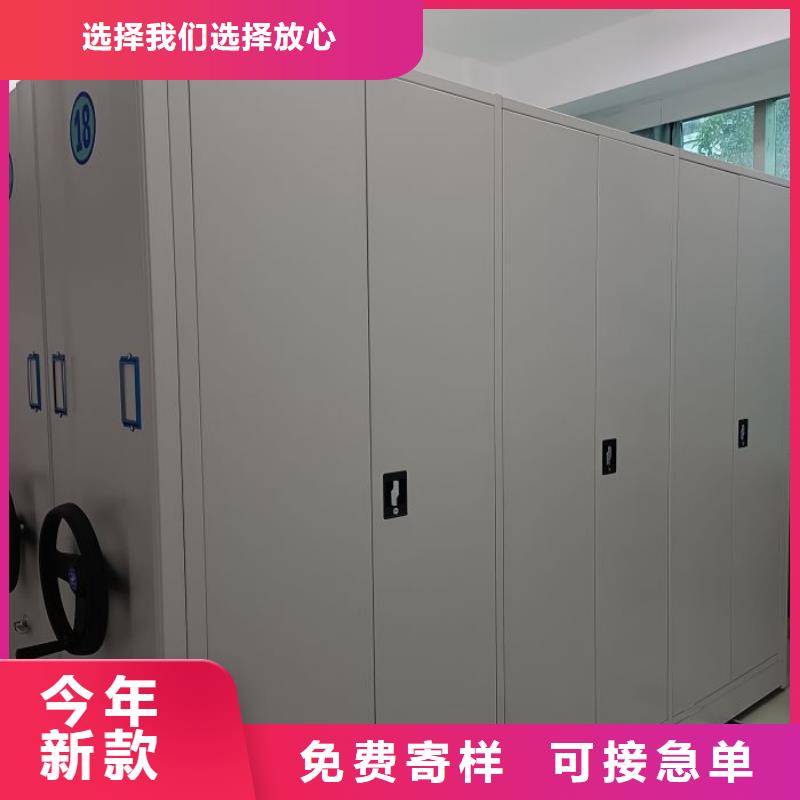 诚信【鑫康】古籍书库樟木密集柜