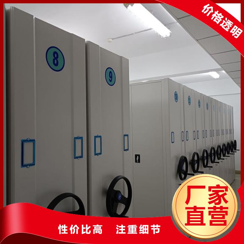 手摇式密集架-手摇式密集架发货快