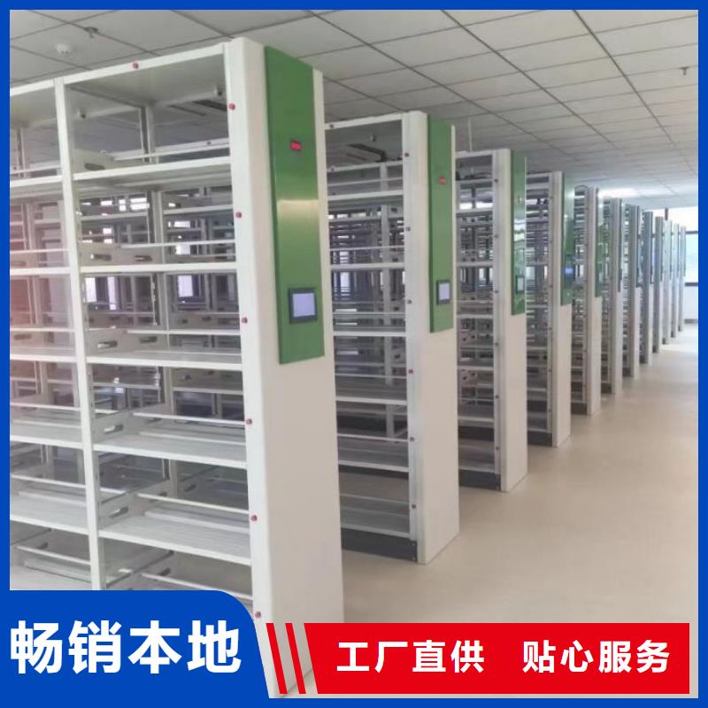 手摇式密集架-手摇式密集架发货快