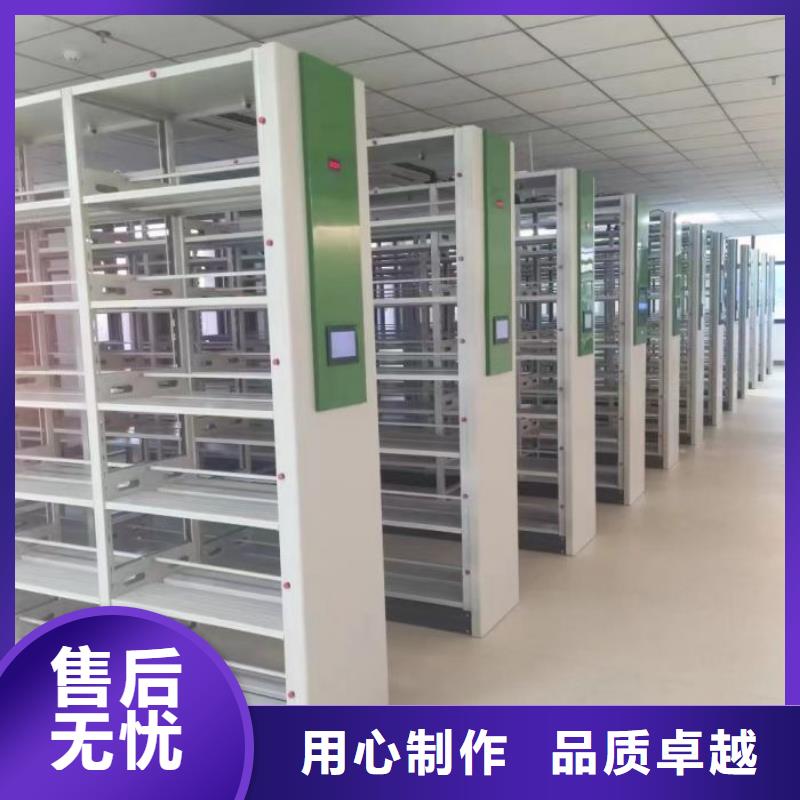 诚信【鑫康】古籍书库樟木密集柜