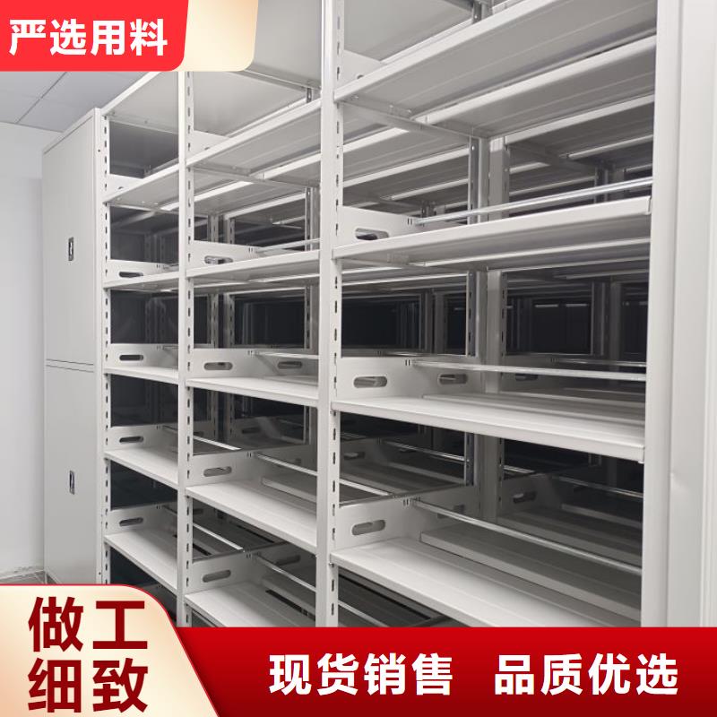 哪家好的【鑫康】密集柜