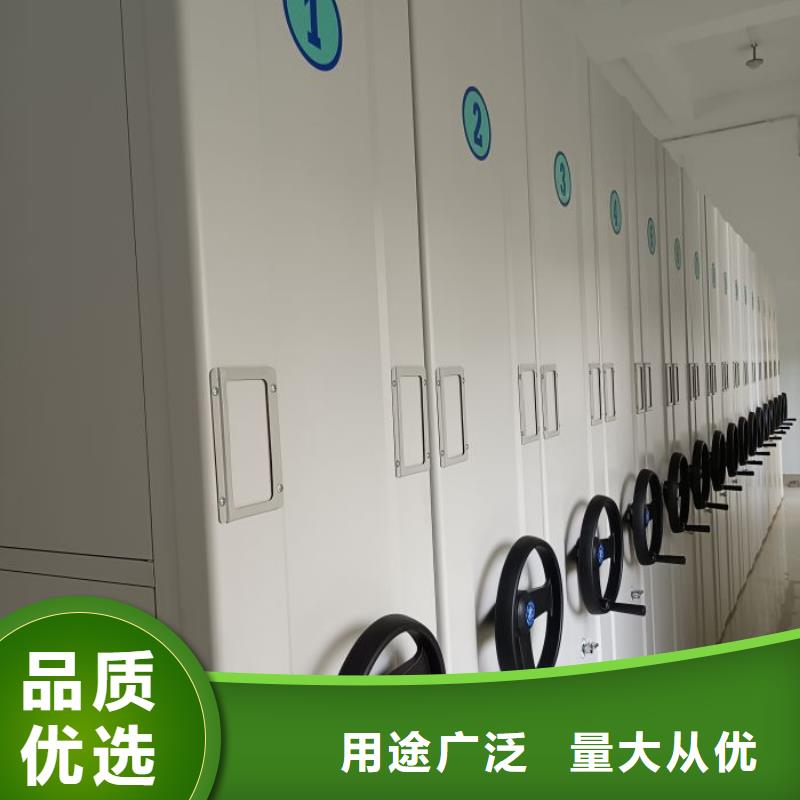 哪家好的【鑫康】密集柜