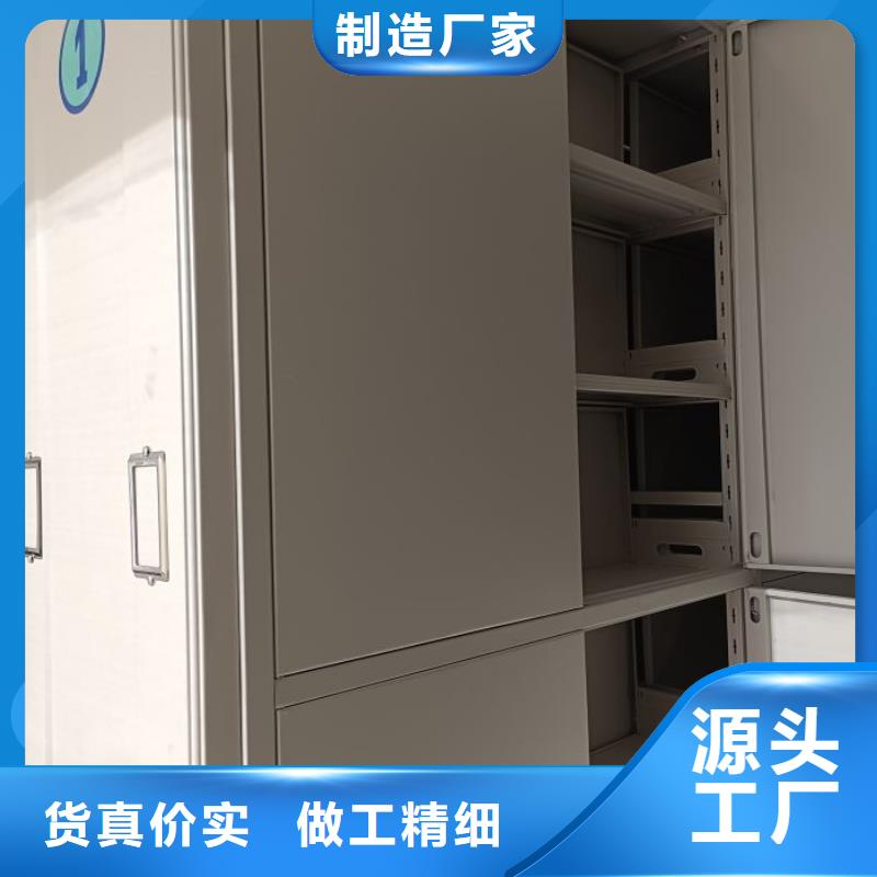 优质供应【鑫康】电动密集柜
