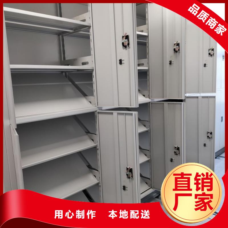行业内的【鑫康】电动密集架