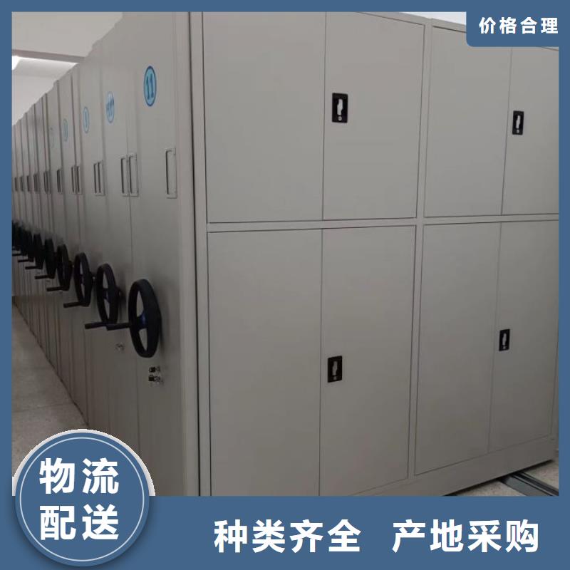 手摇式密集架-手摇式密集架发货快