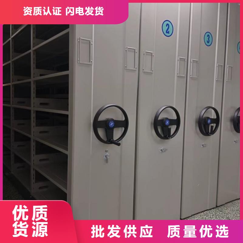 勐海|勐腊|怒江|昭通|曲靖|普洱|楚雄|德宏|红河【 密集柜2-电动密集架物美价优】-云商赢企