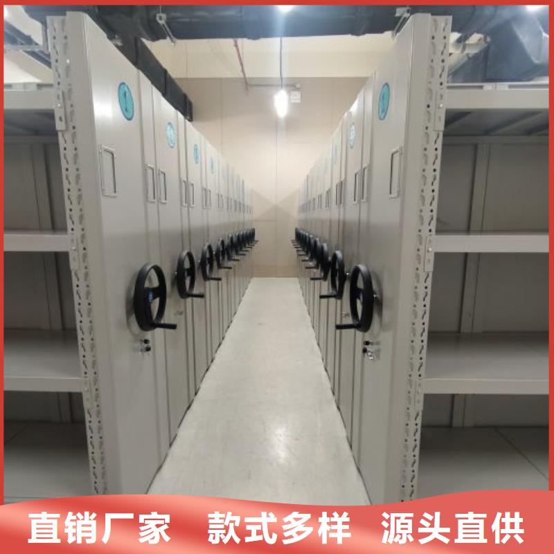 价实在【鑫康】档案室智能一体密集柜