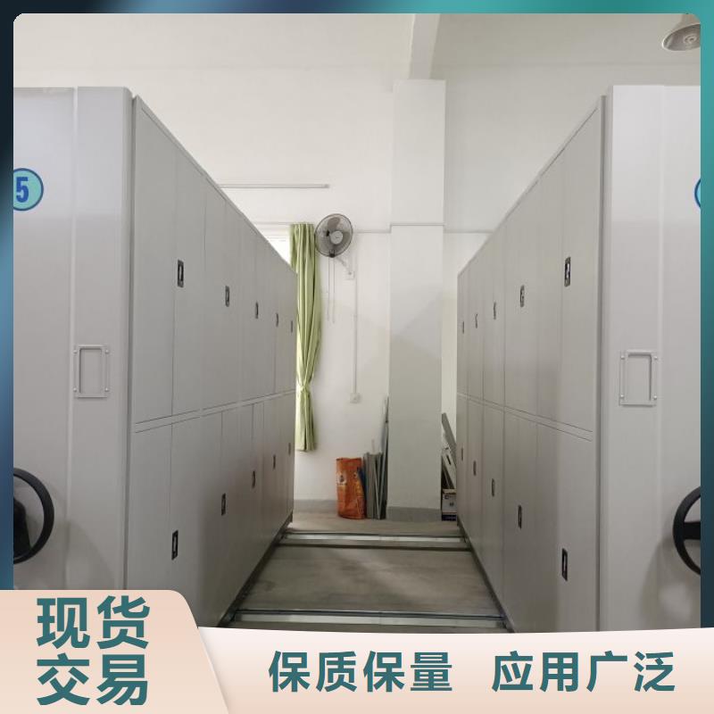 坦诚以待【鑫康】乐东县标本密集柜