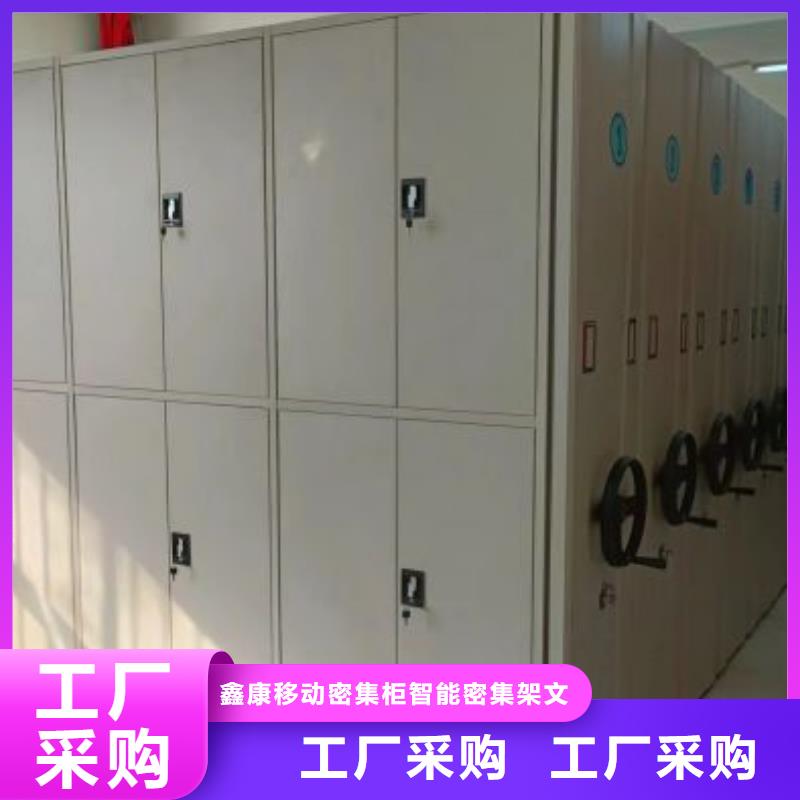 自选层档案柜现货长期供应