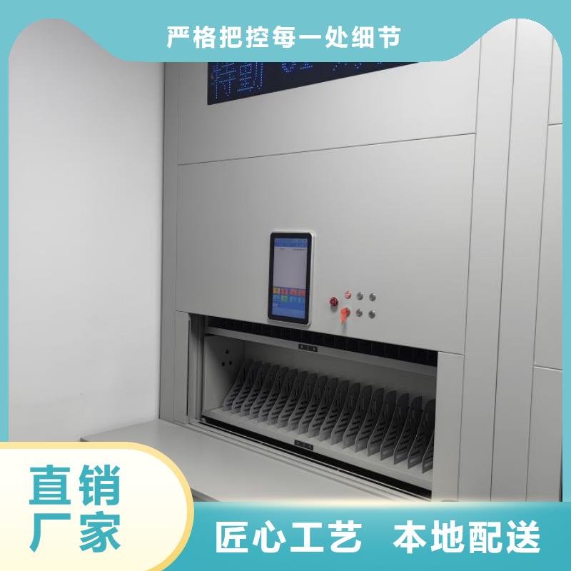 公司地址【鑫康】画框密集柜