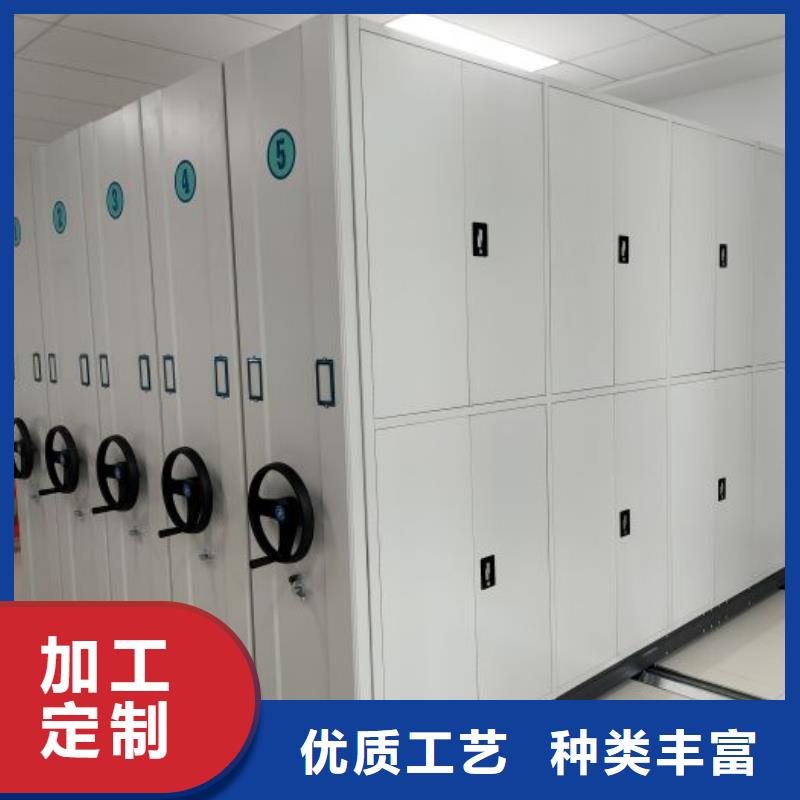 型号齐全【鑫康】手摇式密集柜