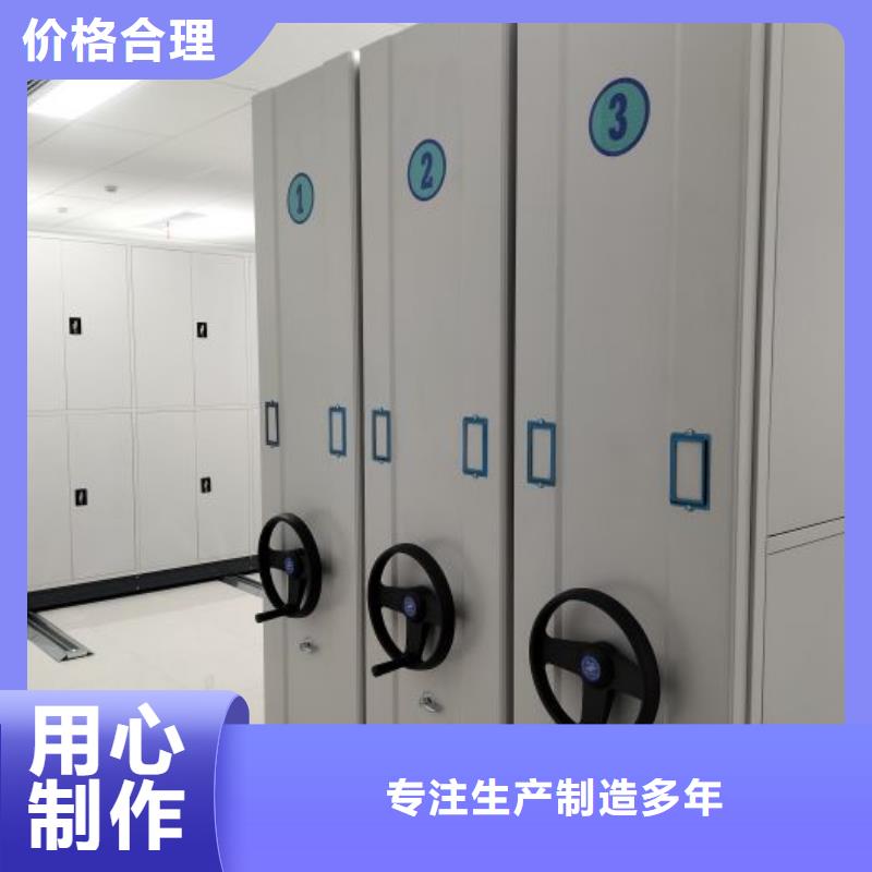 2025新报价【鑫康】档案室档案架