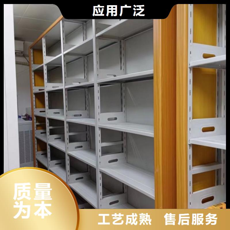 利好发展【鑫康】方向盘式密集柜